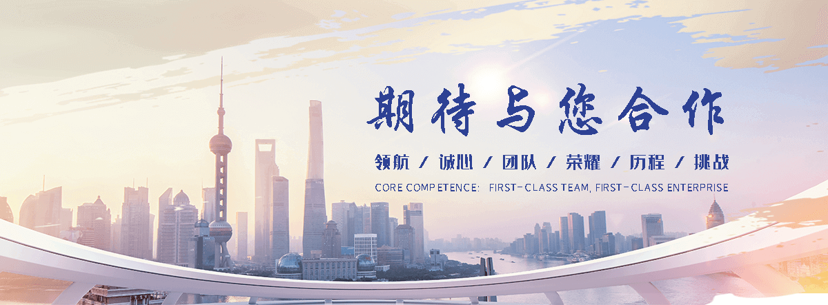 孝感Z型钢生产厂家