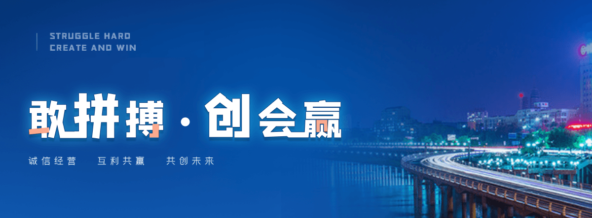 孝感U型钢厂家